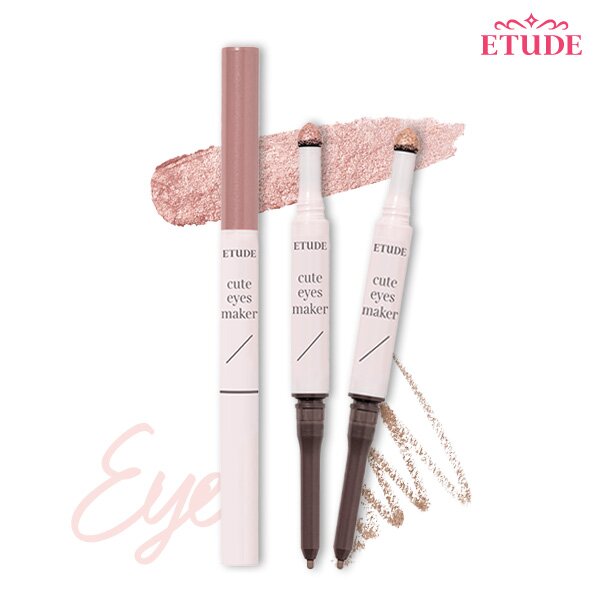 Etude House Cute Eyes Maker #Champagne Nude