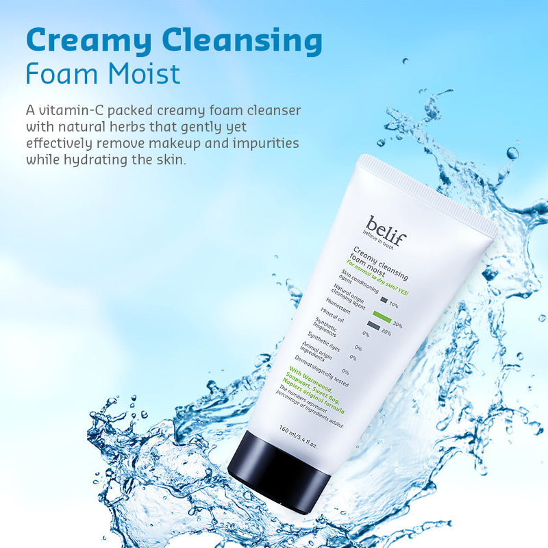 Belif Creamy Cleansing Foam Moist - 160ml