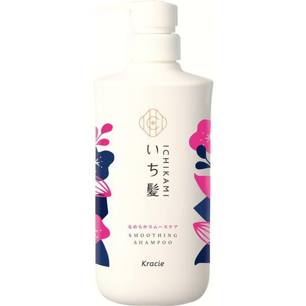 Ichikami Smooth Care Shampoo For Silky Hair 480ml