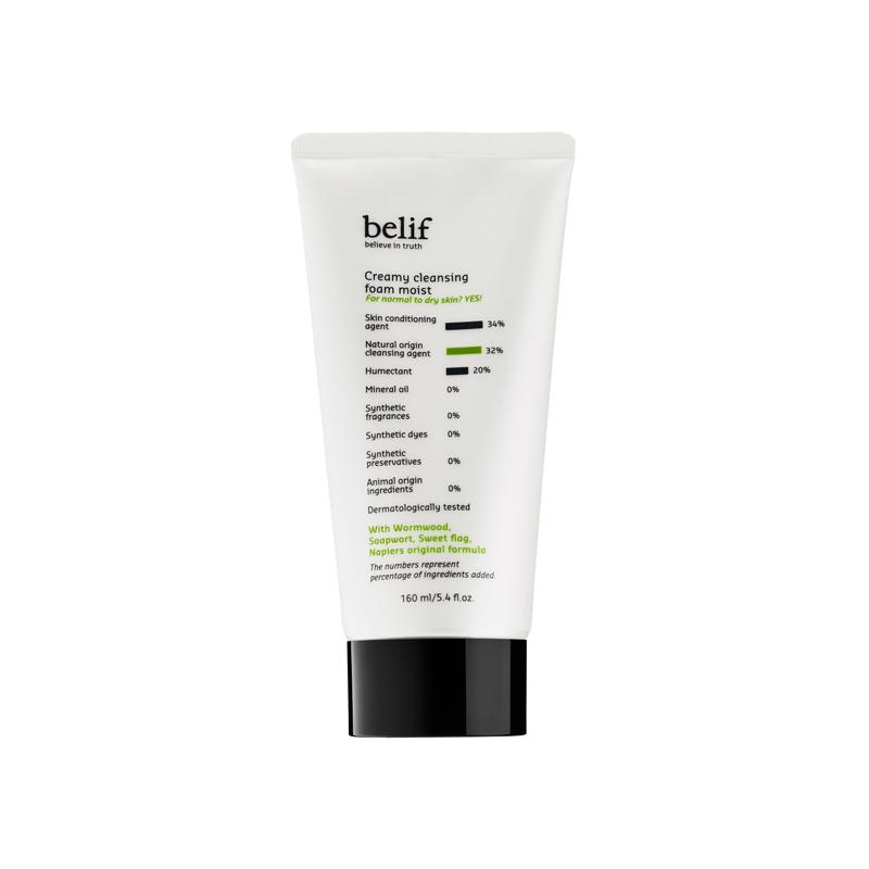 Belif Creamy Cleansing Foam Moist - 160ml