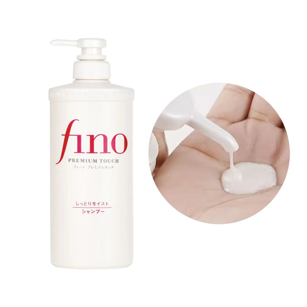 SHISEIDO FINO PREMIUM TOUCH MOIST SHAMPOO (550ML)