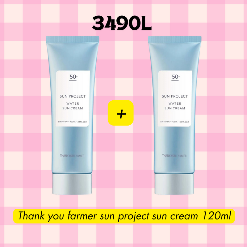 THANK YOU FARMER SUN PROJECT WATER SUN CREAM 120ml 1+1