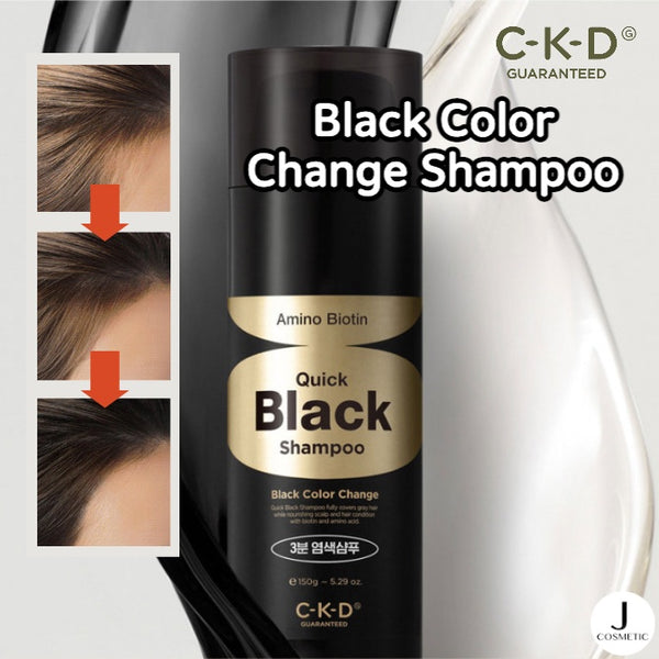 C-K-D Amino Biotin Quick Black Shampoo Plus 150 g