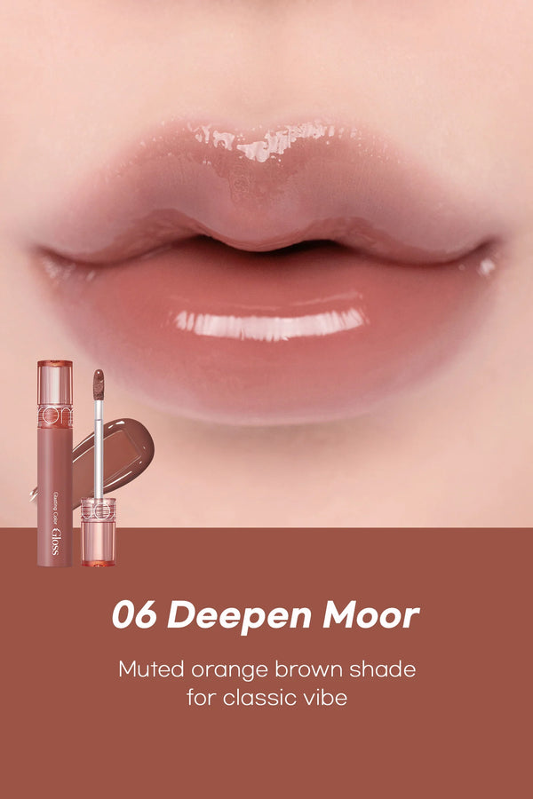 Romand GLASTING COLOR GLOSS 06 DEEPEN MOOR