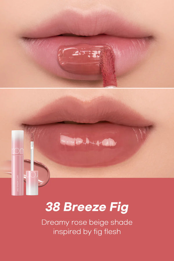 Romand JUICY LASTING TINT 38 BREEZE FIG