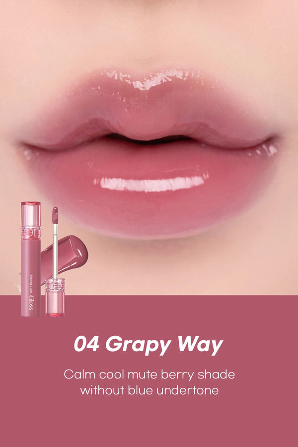 Romand GLASTING COLOR GLOSS 04 GRAPY WAY