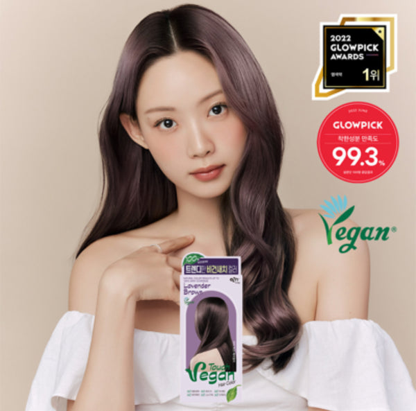 eZn Touch Vegan Hair Color Lavander brown