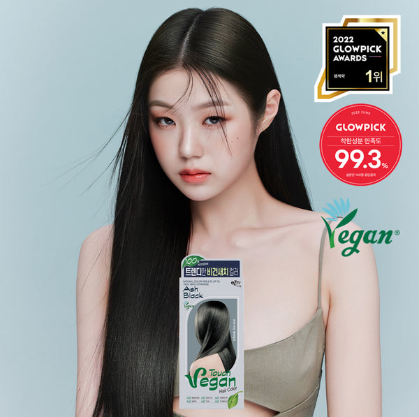 eZn Touch Vegan Hair Color Ash black