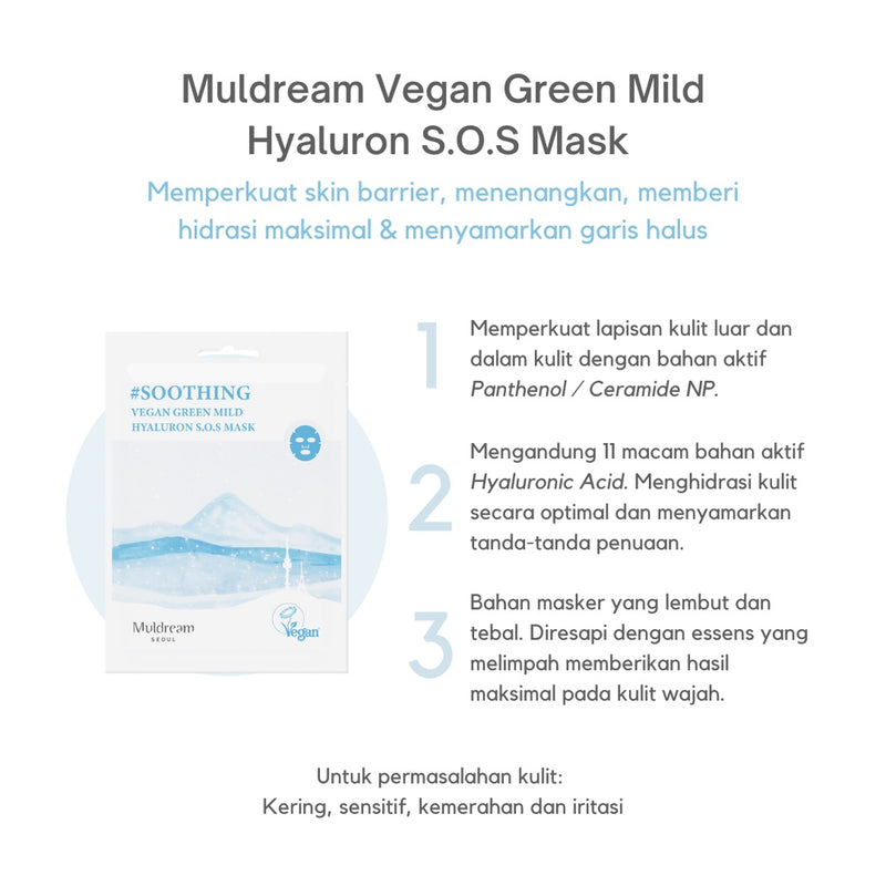 Muldream vegan green mild Hyaluronic S.O.S Mask, 25 ml