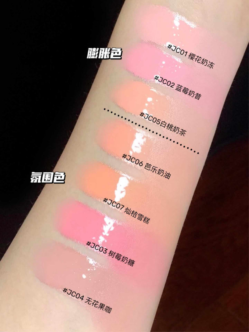AZTK Jello Color Liquid Blush JC01 Sakura Milk Jelly 5ml – Glowy