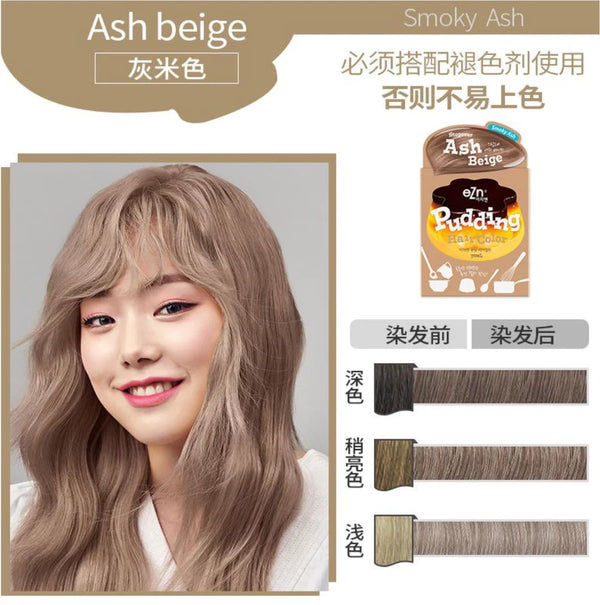 eZn Pudding Hair Color Ash beige