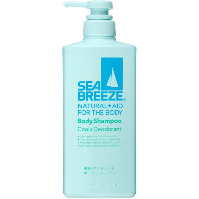 Shiseido Sea Breeze Deodorizing &amp; Cooling Body Wash 600ML