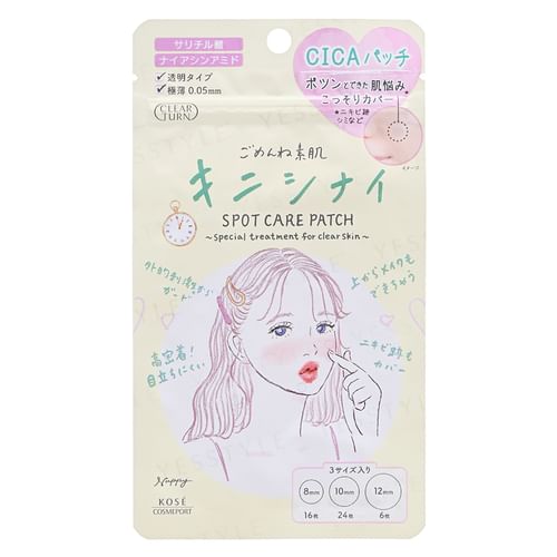 Kose Clear Turn Gomenne bare skin Kinishinai patch 46 cope