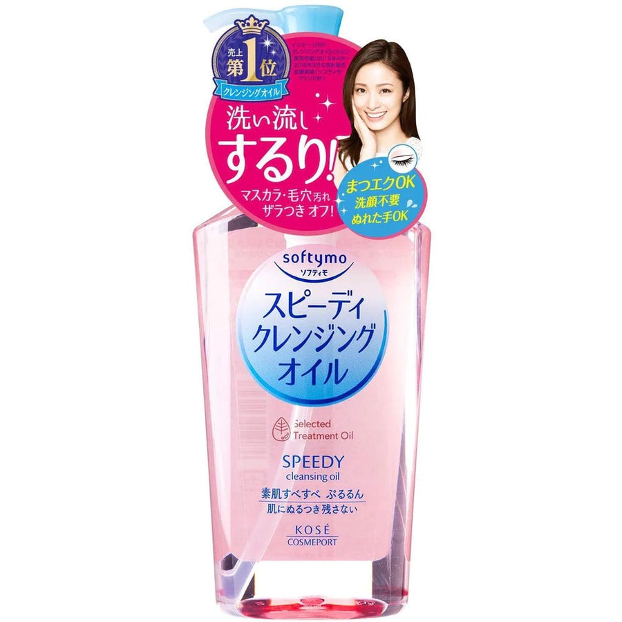 KOSÉ IMPREA WHITENING LASER SHOT 50mL Kose – Glowy Skin Albania
