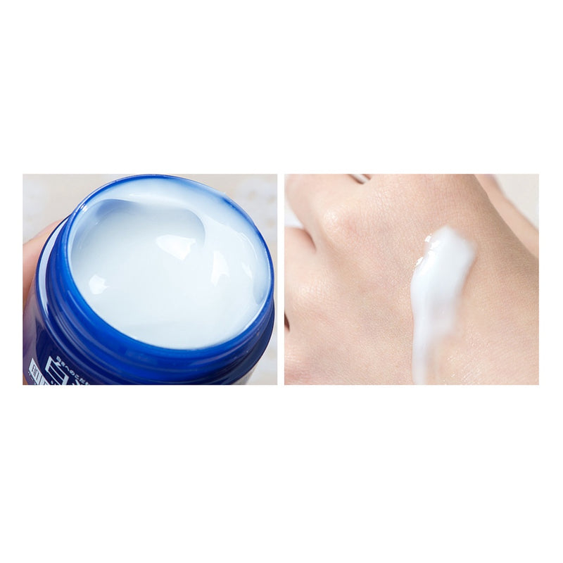 HadaLabo Shirojyun Premium Medicated Deep Whitening Cream (50g)