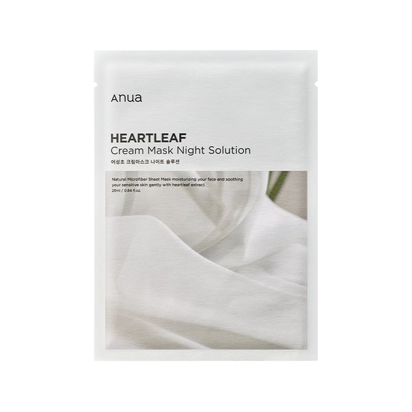 Anua heartleaf cream mask night solution 25ml