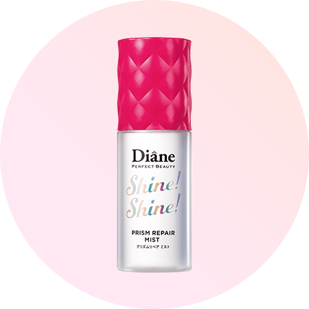 Diane shine prism repair mist