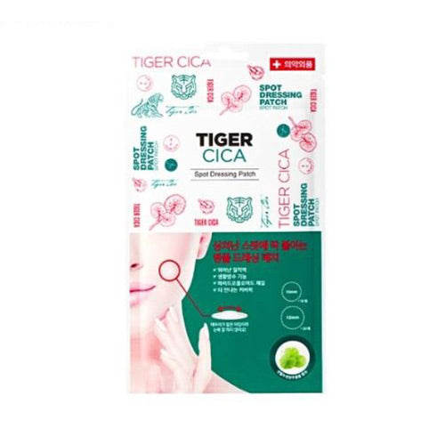It’s Skin Tiger Cica Spot Dressing Patch (48 ngjitese)