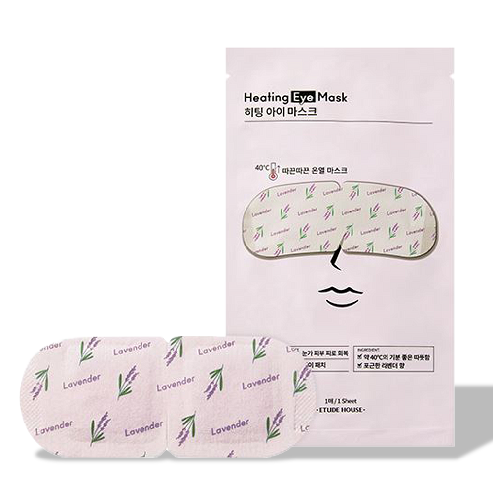Heating eye best sale mask etude