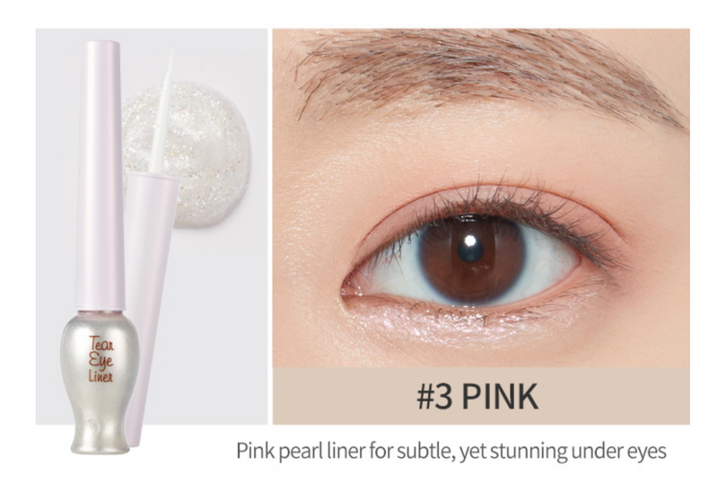 Etude house Tear Eye Liner