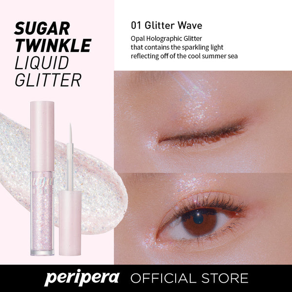 PERIPERA Sugar Twinkle Liquid Glitter #01 Glitter Wave